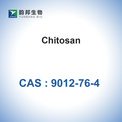 エビの貝からのキトサンのグリコシドCAS 9012-76-4のキトサン98%