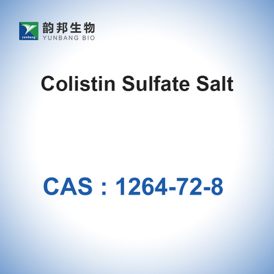 CAS 1264-72-8 ポリミキシン E コリスチン硫酸塩抗生物質