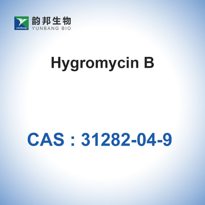 エタノールのメタノールのCAS 31282-04-9 Hygromycin Bの粉の抗生のSoluble