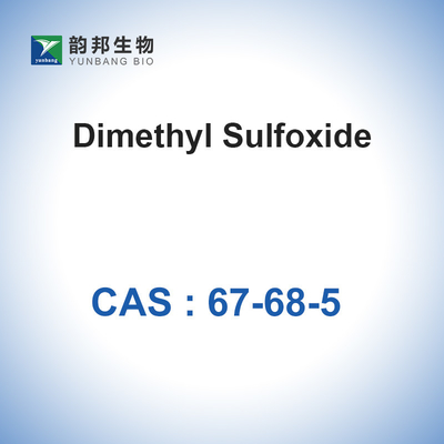 CAS 67-68-5 DMSO ジメチルスルホキシド液体 99.99％ クリア無色化学