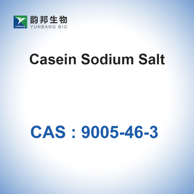 CAS 9005-46-3のカゼイン酸ナトリウムは牛のようなミルクからのIVDのカゼイン ナトリウムの塩を粉にする
