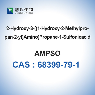 AMPSO CAS 68399-79-1の生物的緩衝AMPSO自由な酸の99%