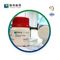 プロティナーゼK IVDの診断試薬のプロテアーゼK CAS 39450-01-6