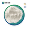 Tricine N- [（Hydroxymethyl）のメチルTris]グリシンCAS 5704-04-1 99%純度