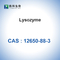 CAS 12650-88-3の鶏の卵白からの生物的触媒の酵素のリゾチーム