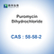 水抗生物質のCAS 58-58-2 Puromycinの二塩酸化合物のSoluble
