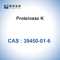 プロティナーゼK IVDの診断試薬のプロテアーゼK CAS 39450-01-6