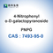 CAS 7493-95-0のグリコシドの酵素の基質の4 Nitrophenyl α-D-Galactopyranoside