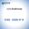 甘味料のためのCAS 5328-37-0のグリコシドのLアラビノースX-GALの固体粉