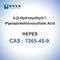 HEPESの生化学的な試薬CAS 7365-45-9の分子生物学