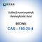 CAS 150-25-4 Bicine Bioreagentの生物的緩衝99%純度