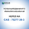 CAS 75277-39-3の生物的緩衝4 （2 Hydroxyethyl）ピペラジン1 Ethanesulfonicの酸