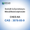CHESナトリウムの塩の生物的緩衝生物化学CAS 3076-05-9
