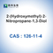 トリメチロールニトロメタン 98% CAS 126-11-4 トリス(ヒドロキシメチル)ニトロメタン