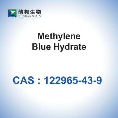 メチレン ブルー水和物結晶粉末 CAS 122965-43-9