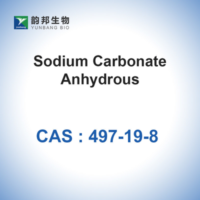 炭酸ナトリウムの解決固体CAS 497-19-8の灰の良い化学薬品