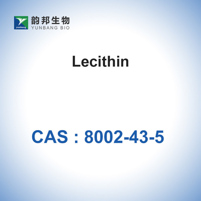 CAS 8002-43-5のレシチンL α Phosphatidylcholineの99%凍結乾燥させた粉