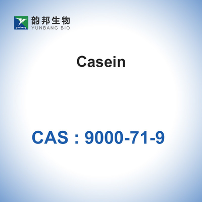 カゼインの牛のようなミルクの生体外の診断試薬CAS 9000-71-9