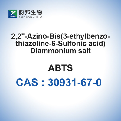 ABTS CAS30931-67-0 AzBTS- （NH4） 2の二アンモニウム2,2の′ - Azino Bis （3 Ethylbenzothiazoline 6スルフォン酸塩）