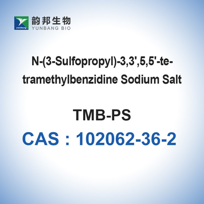 TMB-PS CAS102062-36-2 N- （3-Sulfopropyl） - 3,3'、5,5' - Tetramethylbenzidineナトリウムの塩