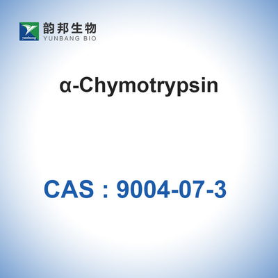 9004-07-3生物的触媒の酵素のキモトリプシン（&gt;1200u/Mg）のαキモトリプシン