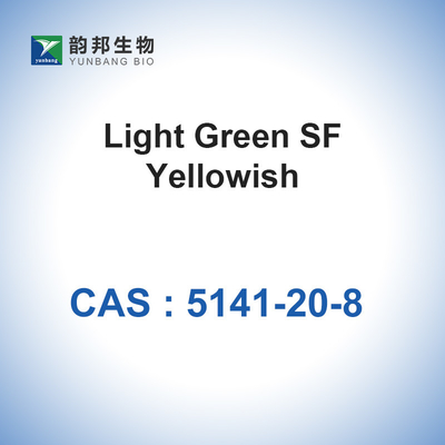 CAS NO 5141-20-8 淡緑色 SF 黄色色素 ≥65%