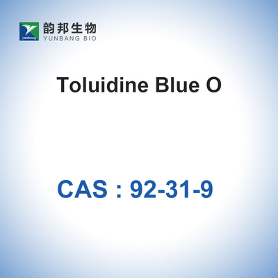 トロウイジンブルー O CAS NO 92-31-9