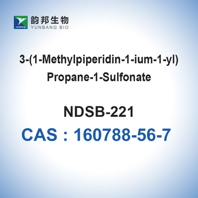 CAS 160788-56-7 NDSB 221 3 （1-Methylpiperidinio） - 1-propanesulfonate
