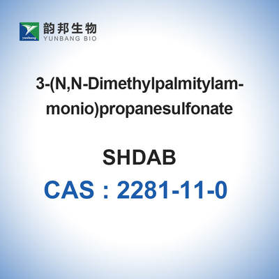 CAS 2281-11-0の3 （N、N-Dimethylpalmitylammonio） propanesulfonate SB3-16