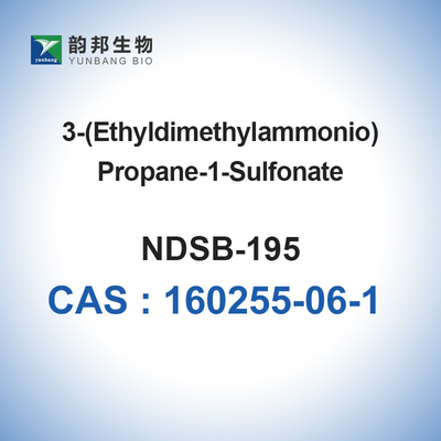 CAS 160255-06-1の生化学的な試薬NDSB-195 Dimethylethylammoniumのプロパンのスルフォン酸塩