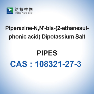 管のdipotassium塩CAS 108321-27-3 99% 100g 500g