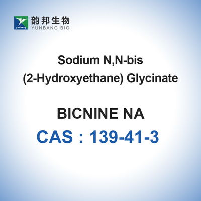 ビシン Na CAS 139-41-3 ビシン ナトリウム塩 N,N-ビス(2-ヒドロキシエチル)グリシン酸ナトリウム