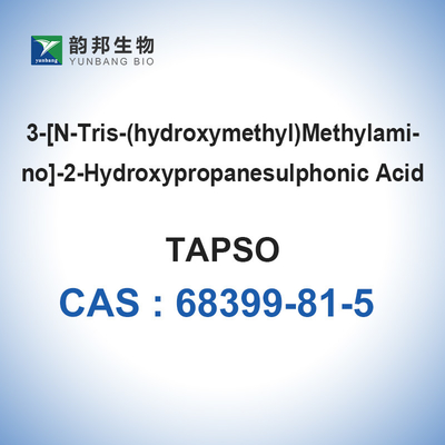 TAPSOはCAS 68399-81-5の生物的緩衝Bioreagentを緩衝する