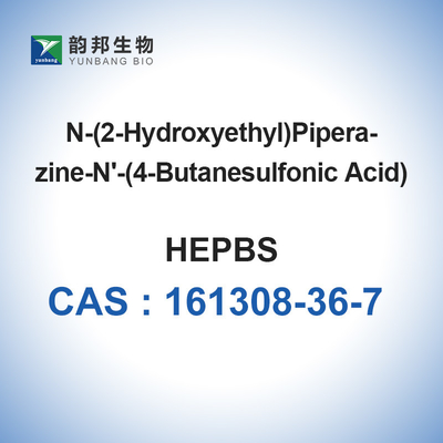 HEPBSの生物的緩衝生物化学CAS 161308-36-7の薬剤の中間物
