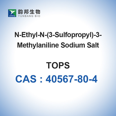 上CAS 40567-80-4の生物的緩衝Bioreagentナトリウムの塩