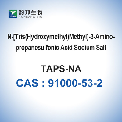 N-Tris （Hydroxymethyl）メチル3 Aminopropanesulfonicの酸ナトリウムのカリウムの塩を叩く