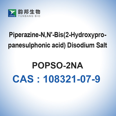 CAS 108321-07-9 POPSO緩衝ピペラジン-N、N'-ビス(2-ヒドロキシプロパンスルホン酸)二ナトリウム塩