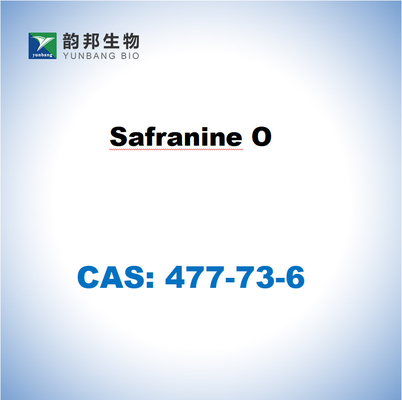 サフラニン O 顕微鏡用粉末 CAS 477-73-6