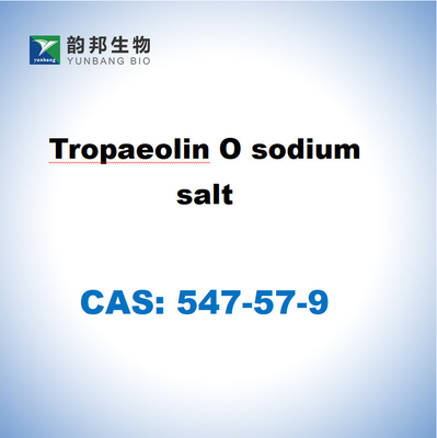 トロペオリンOナトリウム塩粉 CAS 547-57-9