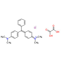 CAS 2437-29-8 マラキットグリーンHCL