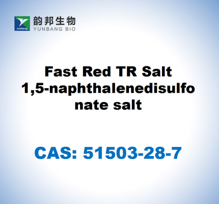 CAS 51503-28-7 Fast Red TR 塩 1,5-ナフタレンディスルフォネート塩