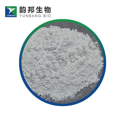 CAS 7758-98-7 硫酸銅(II) 高品質生化学試薬会社