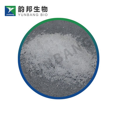 CAS 16674-78-5 四水酢酸マグネシウム 試薬 (ライフサイエンス用)