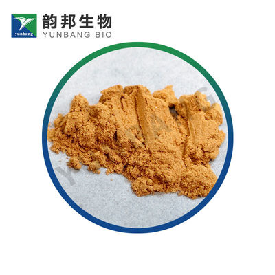 CAS 517-28-2 ヘマトキシリン 生物染色試薬プロバイダー