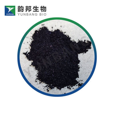 CAS 33864-99-2 アルシアンブルー 8GX 試薬 (ライフサイエンス用)