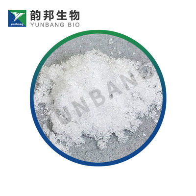 CAS 71-91-0 テトラエチルアンモニウムブロミド  ライフサイエンス用試薬