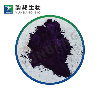 CAS 3844-45-9 エリオグリシン二ナトリウム塩 試薬 (ライフサイエンス用)