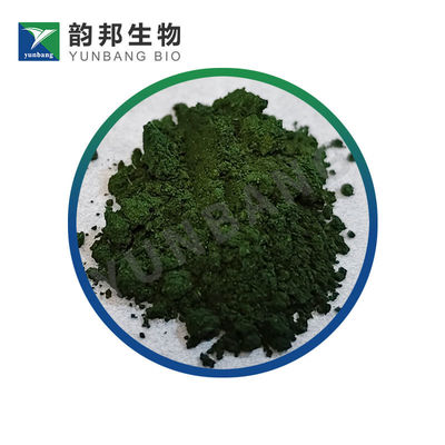 CAS 2185-86-6 Basic Blue 11 生物染色剤プロバイダー