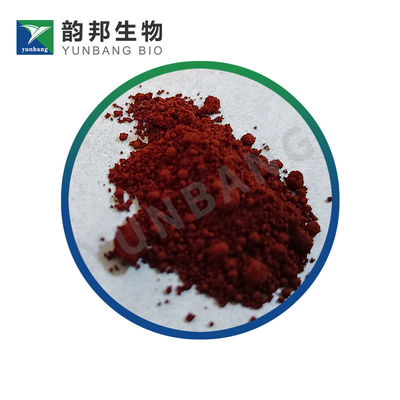 CAS 915-67-3 アシド・レッド 27 生命科学用試料