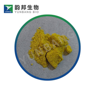 CAS 5486-84-0 ファストブルーBB塩 品質生物試薬